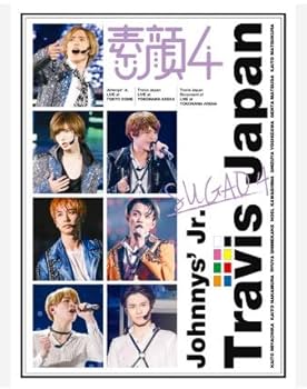 Johnny&#39;s - Travis Japan 素顔4 DVD Amazon.co.jp: 素顔4 Travis Japan盤 : DVD